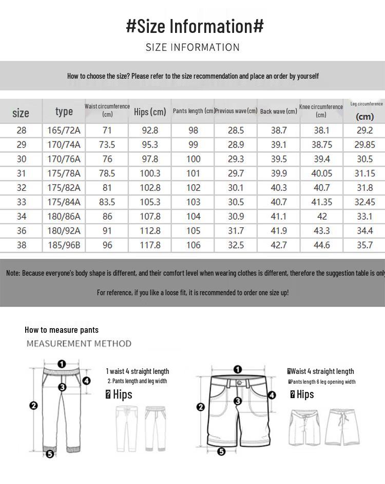 Zengzhi Men's Vintage Loose Straight Jeans