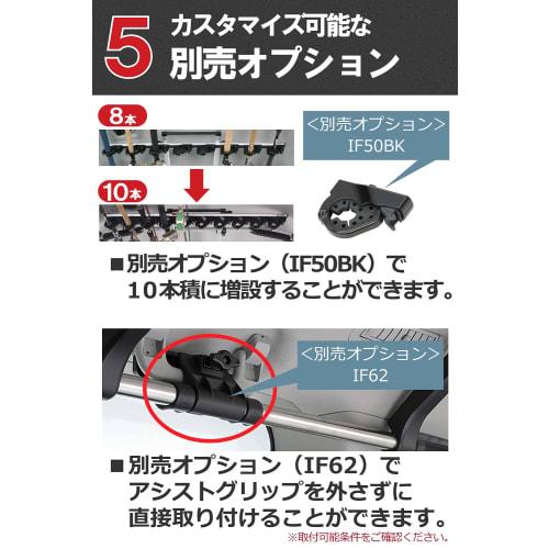 CARMATE Rod Holder inno Fishing Rod Car Holder Clamp Type for Secure Holding 8 Pieces Wide Type for Minivans and Large SUVs IF18
