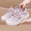 Women's Breathable Mesh Athletic Shoes Lightweight Slip-On Sports Sneakers with Elastic Adjustable Laces and Cushioned Sole for Outdoor Activities