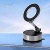 New Foldable Magnetic Car Phone Holder with Rotating Suction Cup