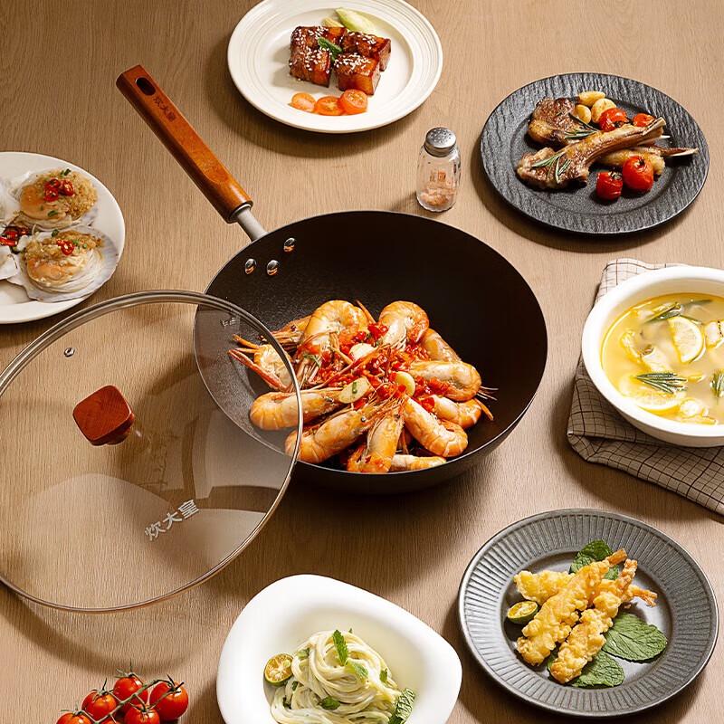 Chui Da Huang Healthy Uncoated 32cm Wrought Iron Flat Bottom Wok