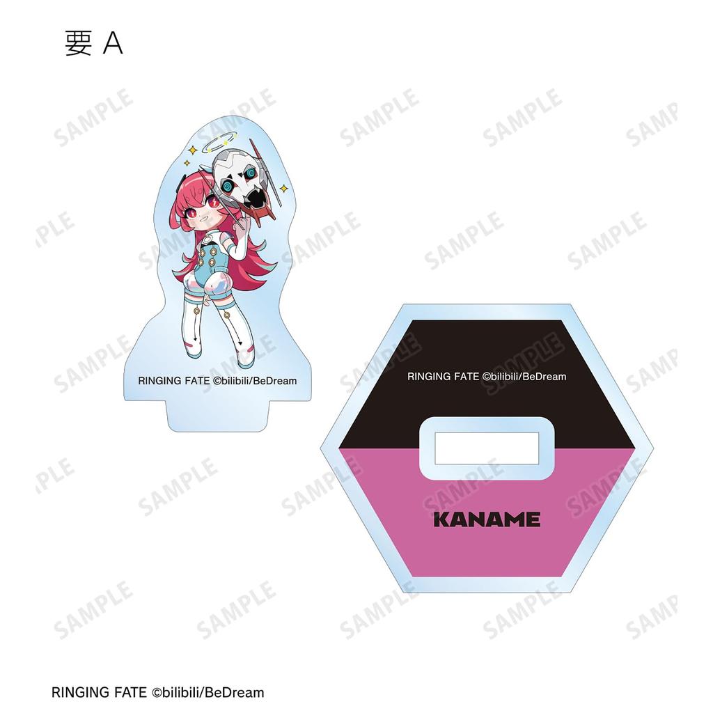 TV Anime Trading Mini Acrylic Stands Box of 11 "RINGING FATE"