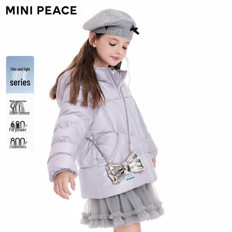 MINIPEACE Kids' Lightweight Pearl-Finish Goose Down Jacket