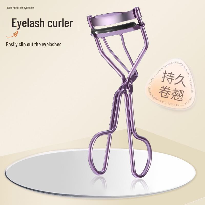 Stainless Steel Eyelash Curler - Natural Sunflower Design, No Pinch
