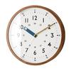INTERFORM INC. Storuman Radio-Controlled Wall Clock, Easy To Read, Blue, CL-2937BL, Educational for Kids