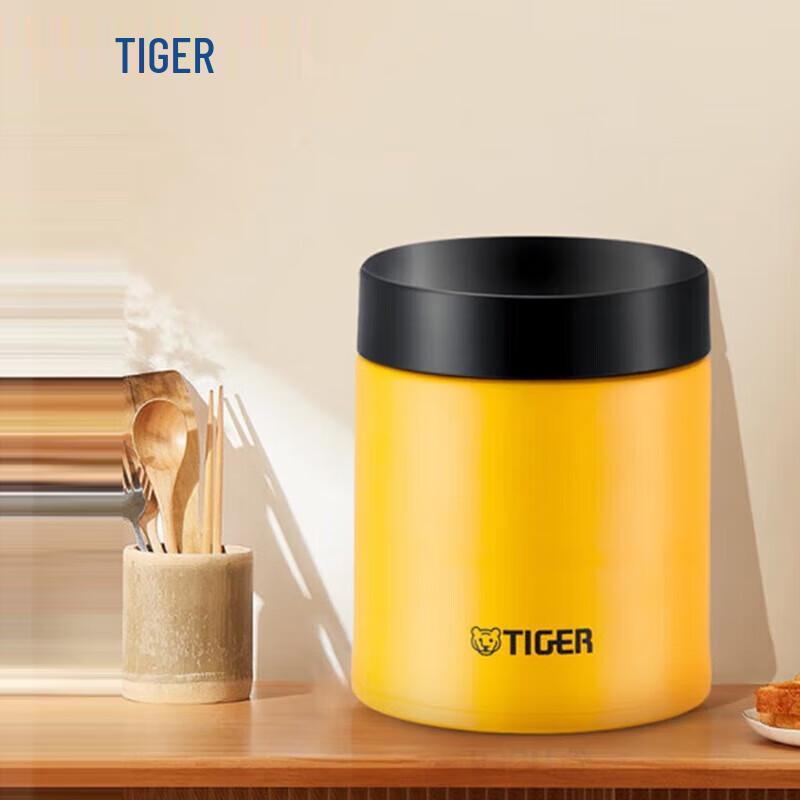 Tiger 500ml Stainless Steel Vacuum Food Jar