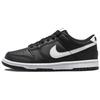 Dunk Low Black PandaGS Sneakers FD1232-001