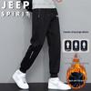 JEEP SPIRIT Men's Casual Sport Pants