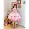 Summer Sweet Lolita Dress Cute Princess Lace Sweet Laminated Long