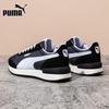 PUMA Unisex Casual Low-Top Sneakers