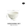 Creative Rice Bowl for Home Use 2023 New High Grade Cutlery Ceramic Bowl Spoon Single 4.5-inch Dining Bowl