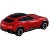Takara Tomy Tomica No.8 Ferrari ProSangue Diecast Toy Car for Ages 3 and Up