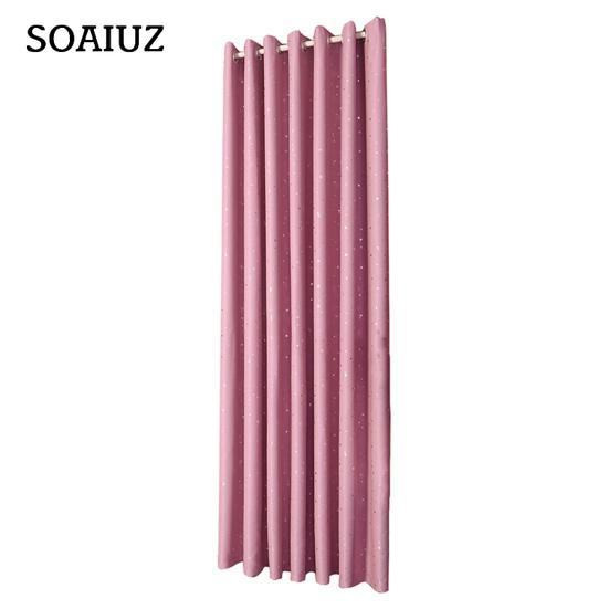 Okenní závěsy Vynikající stínění Lehké, nesmršťující se závěsy do dětského pokoje na koleje