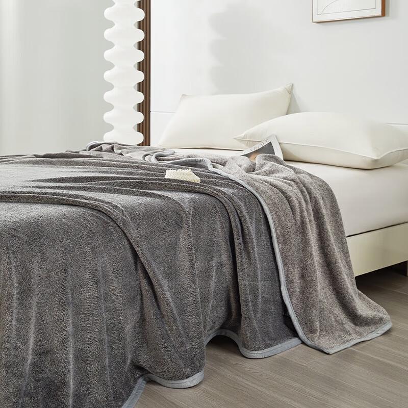 Muji Chenille All-Season Nap Blanket