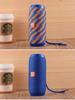 TG117 Wireless Bluetooth Speaker with Card Slot - Portable Mini USB Outdoor Speaker