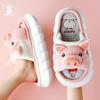 Fashion Animals Slippers Women Platform Shoes Cute Cartoon Thick Sole Home Slippers Pink Pig Slipper Ladies 4 Seasons Cotton Flax Slides