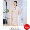 2024 Summer High-End Goddess Style Long-Sleeved Professional Suit Dress
