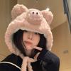 Furry Pig Ear Hat for Adult Teens Plush Earflap Hat for Shopping Skiing Windproof Beanies Hat for Cold Weather Headwear