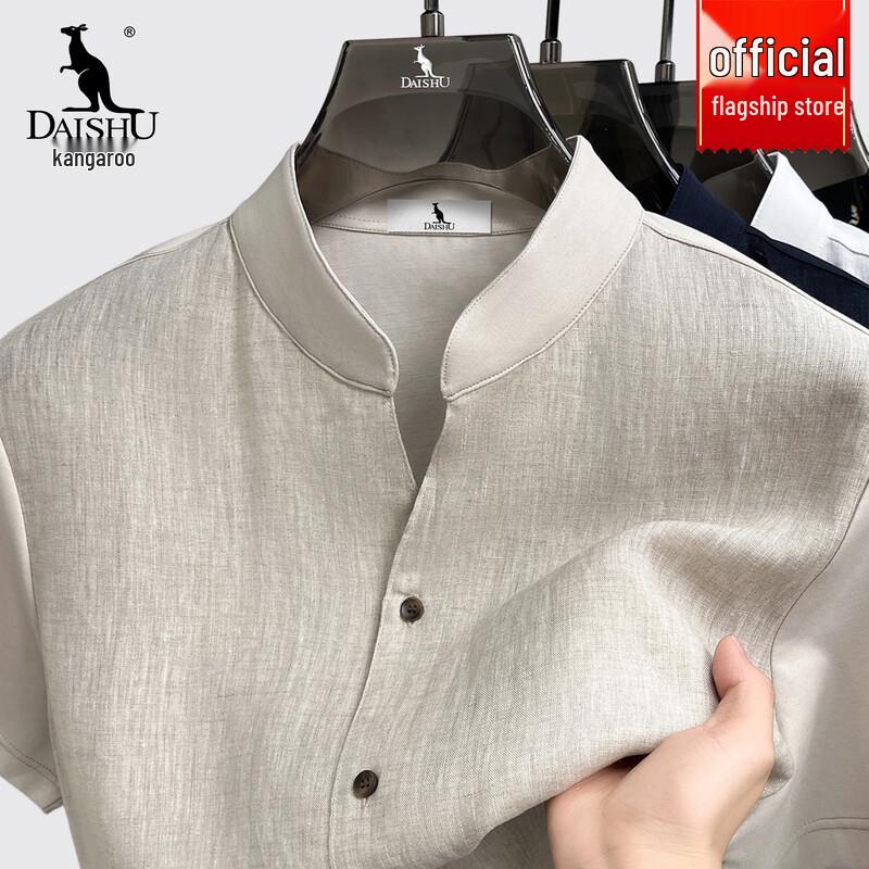 DAISHU Men s New Chinese Style Linen Blend Short Sleeve Shirt XL