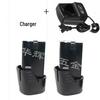 12V Large Capacity Universal Lithium Battery for Pistol Drills with Charger