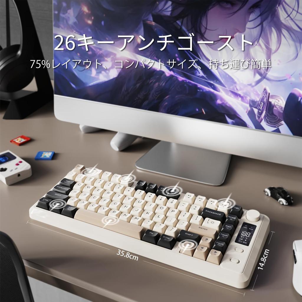 ZIYOU LANG X FREEWOLF M75 Wireless Gaming Keyboard with Smart Display PBT Gradient Rainbow TKL Membrane Keyboard with Mechanical Feel for & Knob,