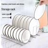 Stainless Steel Kitchen Cabinet Dish Rack and Drainer
