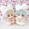 Winged Dress & Fluffy Bunny Ear Headband Set for Plush Toys (10cm) [Yellow] Plush Clothes, Nuikatsu, Plush Toys [Item]