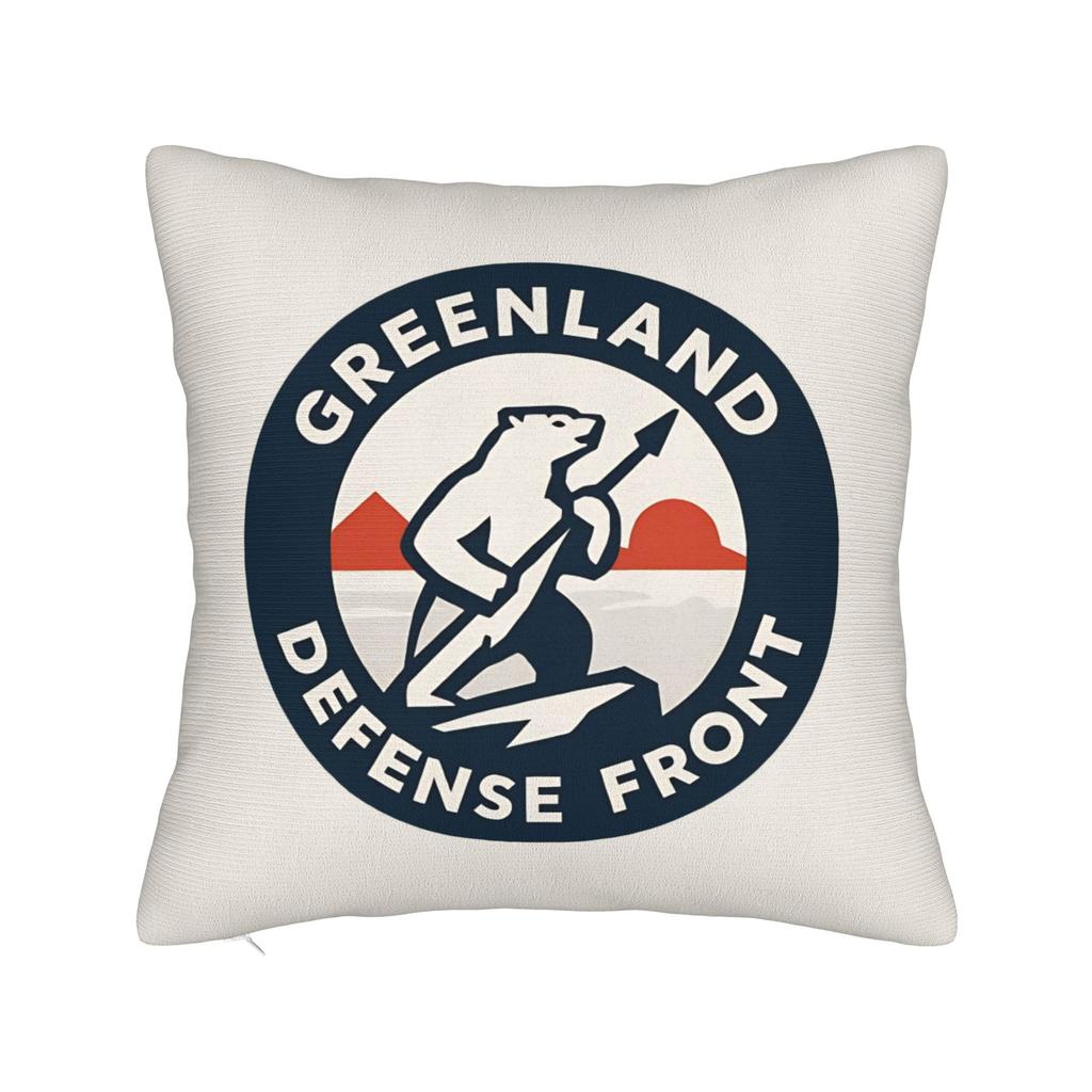 MAGA Greenland Bear Square Pillow Cases Cushion Covers Creative Zipper Decor Throw Pillow Case Cover for Car 40x40cm