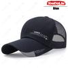 Men's and Women's Summer Breathable Mesh Cap, Extended Brim Sun Protection Cap, Outdoor Casual Sports Baseball Cap