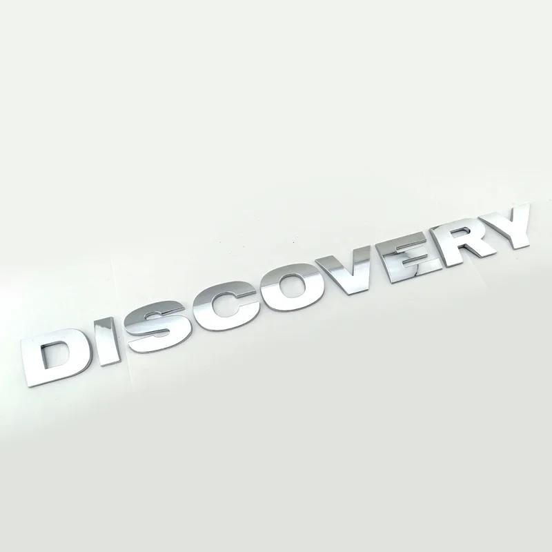 3D ABS Letters Logo Car Front Hood Badge Bonnet Sticker Land Rover Discovery Sports Emblem Discovery 4 3 5 2 TD5 Accessories