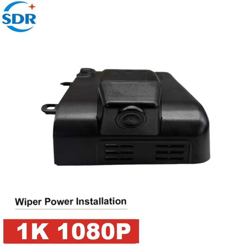 Оригинальная установка для датчика дождя 4K Wifi Автомобильный видеорегистратор для Chery Omoda 5 C5 5X Deluxe 2024 2025, Plug and Play Видеорегистратор и Управление через приложение None