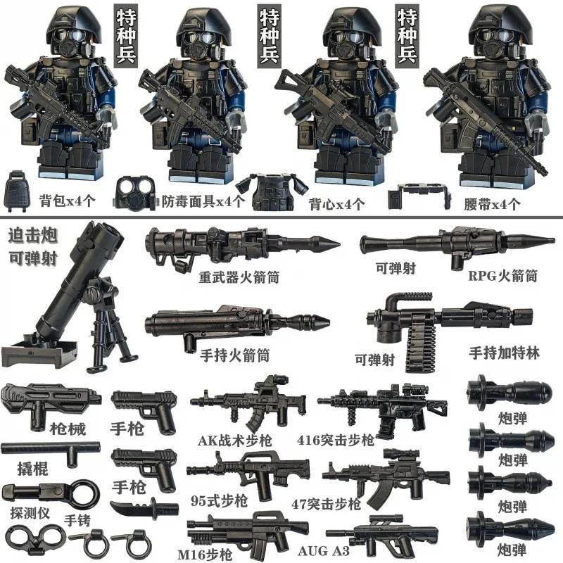 Bausteine, Spezialeinheiten, Humanoide, Polizei, Soldaten, Militärfiguren, Waffen, Mörser und Zusammenbau-Jungen-Spielzeug.
