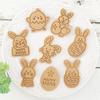 8Pcs Easter Plastic Cookie Cutter Rabbit Egg Biscuit Mold 3D Cartoon Bunny Mould Cake Baking Tools Easter Party Decorations 2024