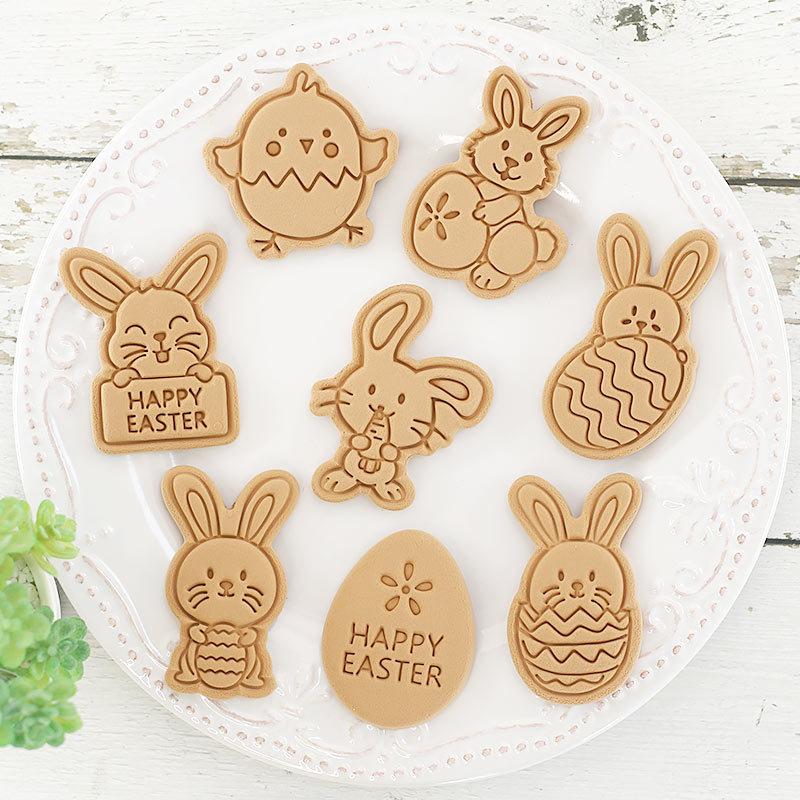 8Pcs Easter Plastic Cookie Cutter Rabbit Egg Biscuit Mold 3D Cartoon Bunny Mould Cake Baking Tools Easter Party Decorations 2024