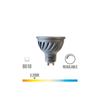 Ampoule Led Dichroïque Dimmable Gu10 6w 480lm 3200k Lumière Chaude - GENERIQUE - Ø5x5,5cm