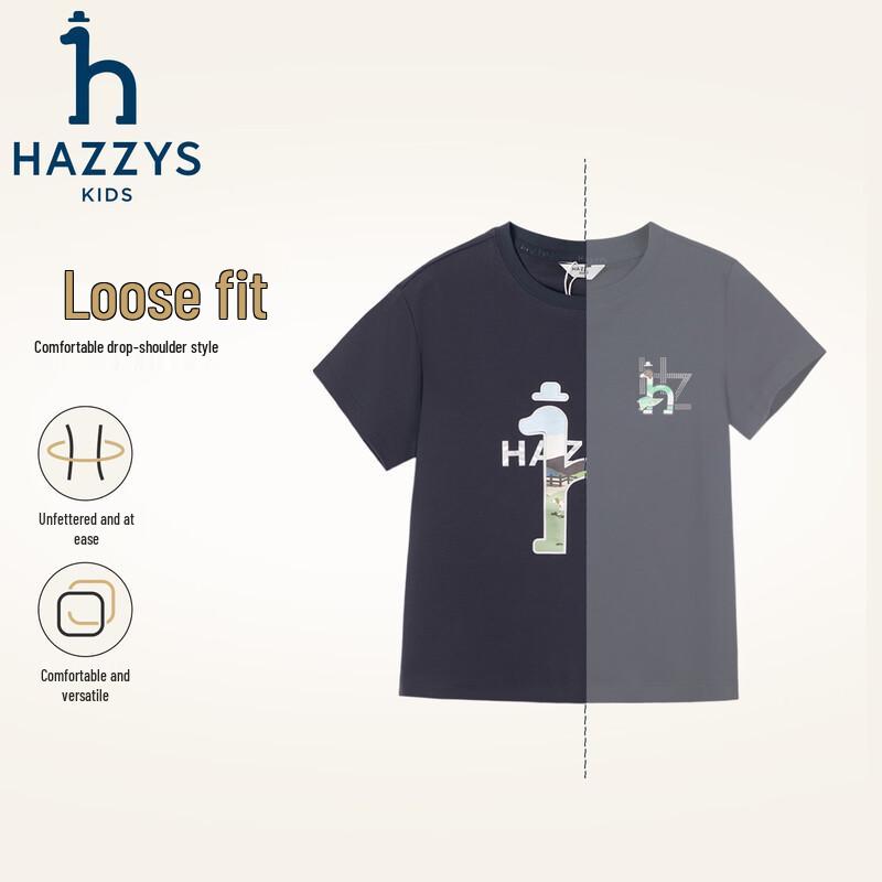 HAZZYS Kids' Unisex 2026 Summer Breathable Short Sleeve Tee