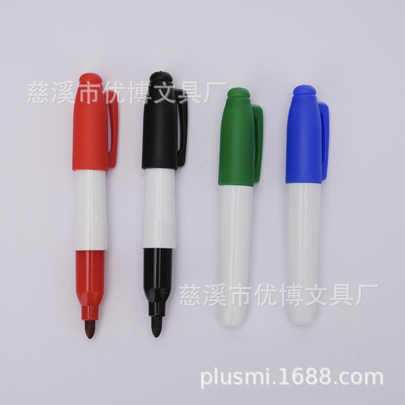8.5cm Quick-Dry Oil-Based Waterproof Marker Pen