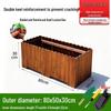 HC Anti-Corrosion Pine Wood Planter Box