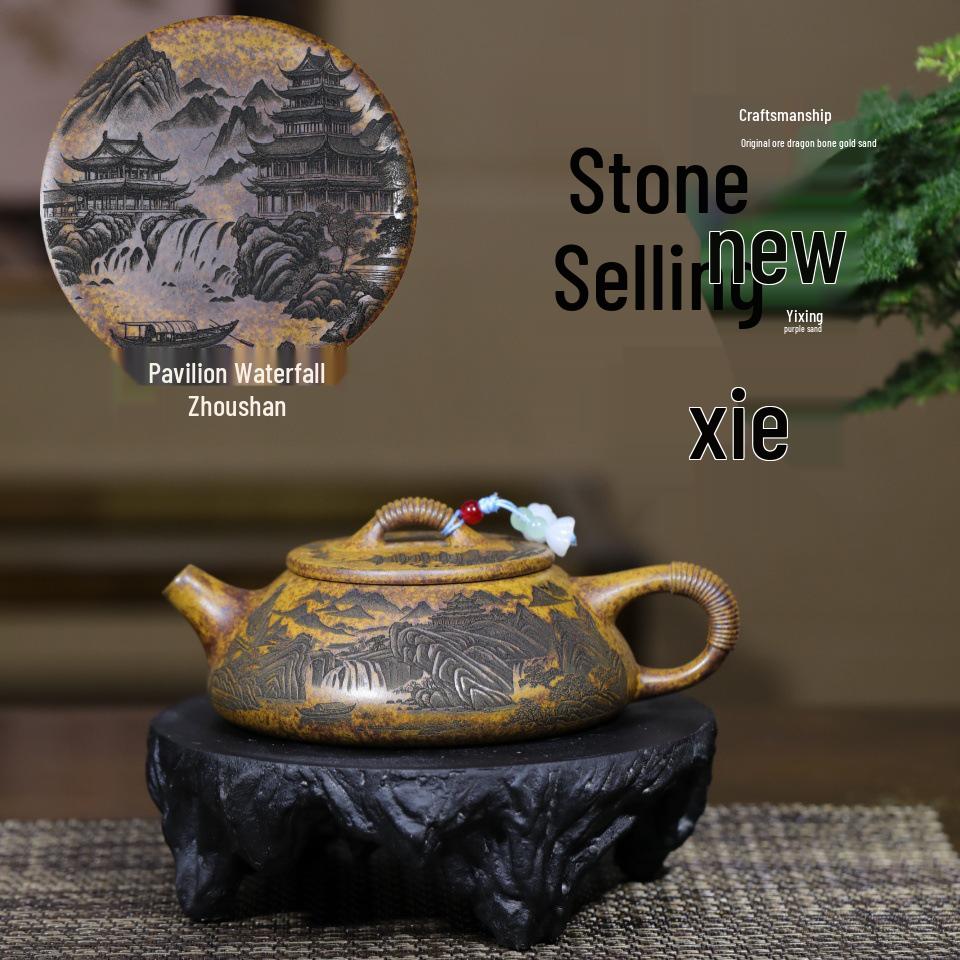 Dragon Bone Gold Sand Handmade Yixing Zisha Stone Scoop Tea Set by Luan Xie 250cc
