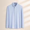 Caesar Men's 100% Xinjiang Cotton Oxford Striped Long-Sleeve Shirt