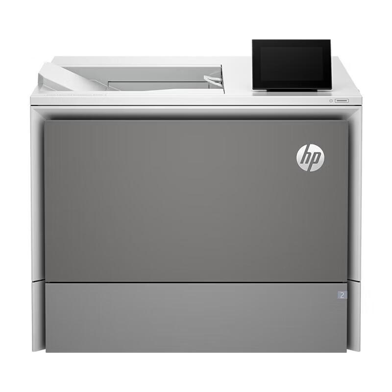 HP 6701dn A4 Wired Network Printer CN plug (adapter included)
