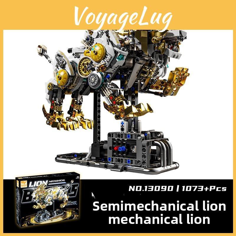 Puzzle Mechanical Lion Building Blocks Suitable For Daily Gifts Childrens