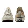 Converse Chuck 70 Low 'Spray Paint - Beach Stone' Men's A05026C