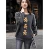 Mokana Women's Urban Casual Cartoon Bear Sweater