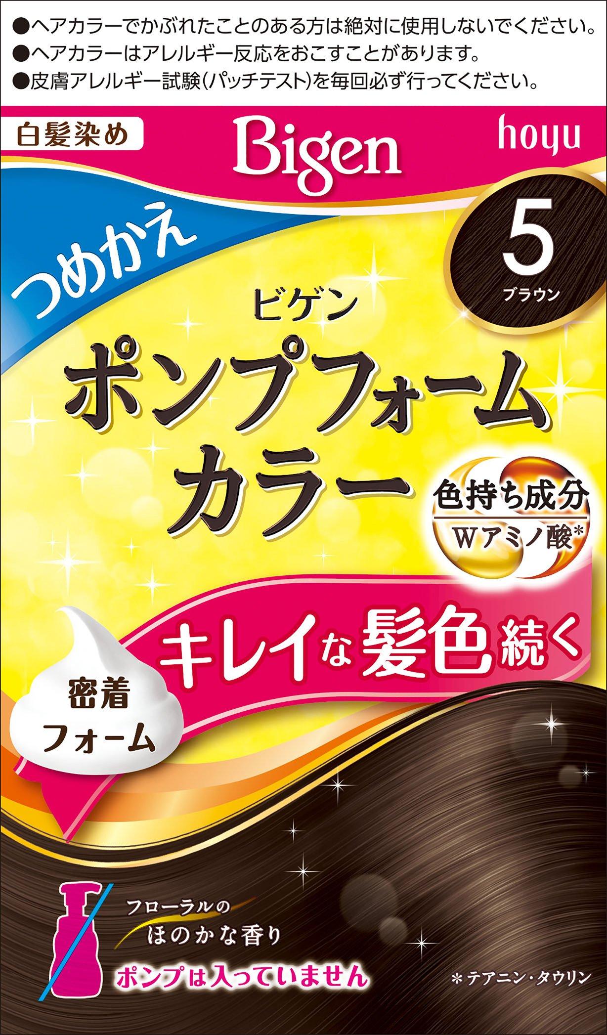 

Hoyu Bigen Pump Foam Color Refill 5 1st Agent 50mL 2nd Agent 50mL (Brown) + [Quasi-drug]