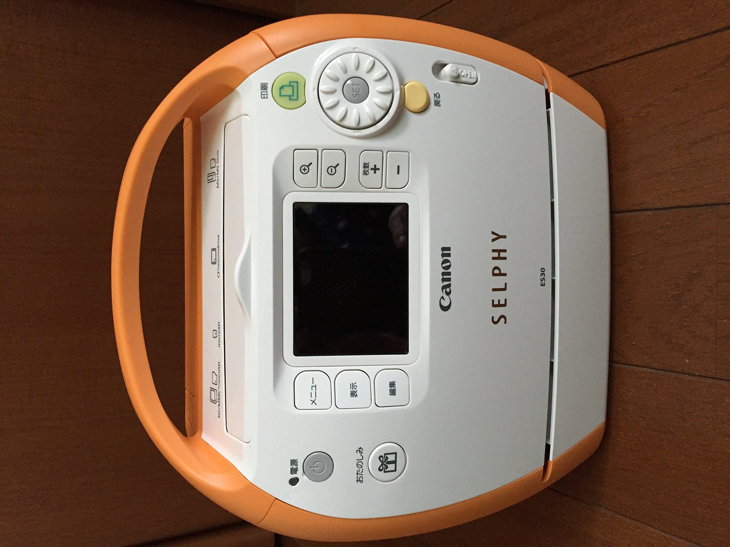 

Canon compact printer SELPHY ES30