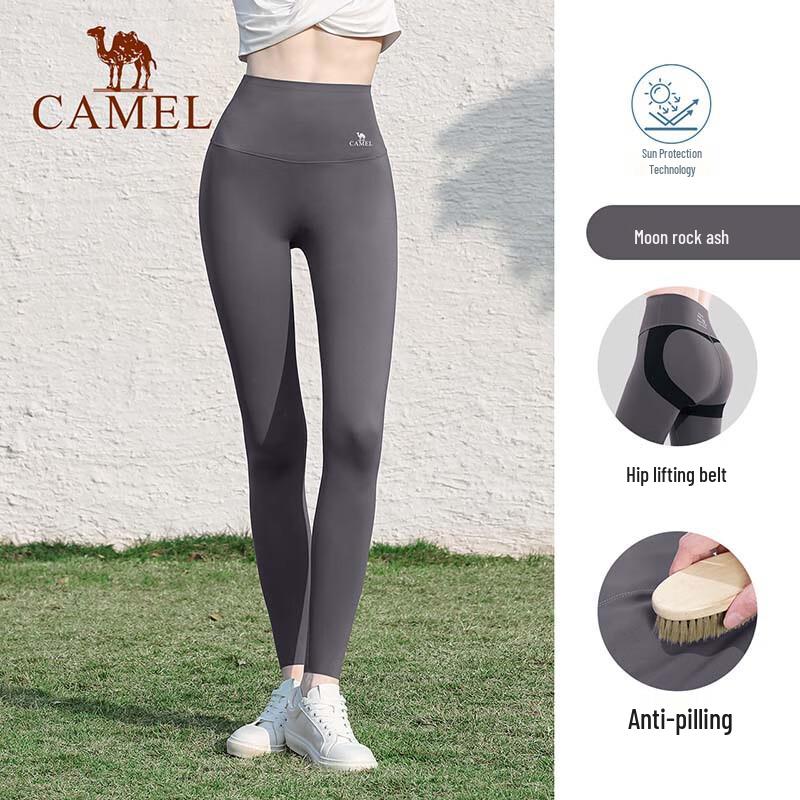 CAMEL Women s Sun Protection Yoga & Running Leggings S