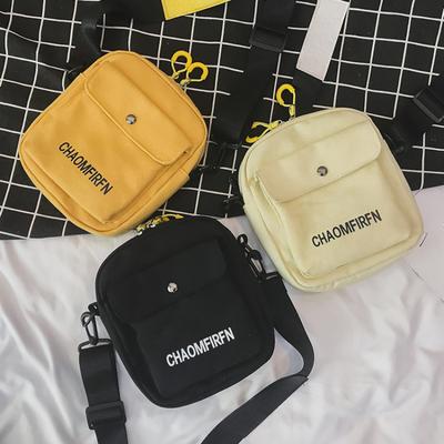 Damen einfarbige quadratische Canvas Umhängetasche Koreanische Mode Student Einriemen Schultertasche Außen Handy-Organizer Taschen