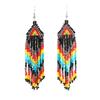 European & American Multi-Layer Rice Bead Retro Tassel Earrings