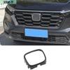 Fit For Honda CRV CR-V 2023-2024 Carbon Fiber Front Emblem Badge Frame Trim 1PCS